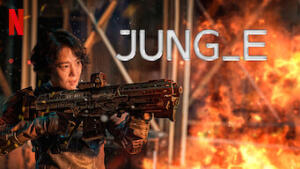 Jung_e