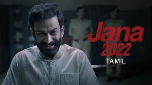 Jana 2022 (Tamil)