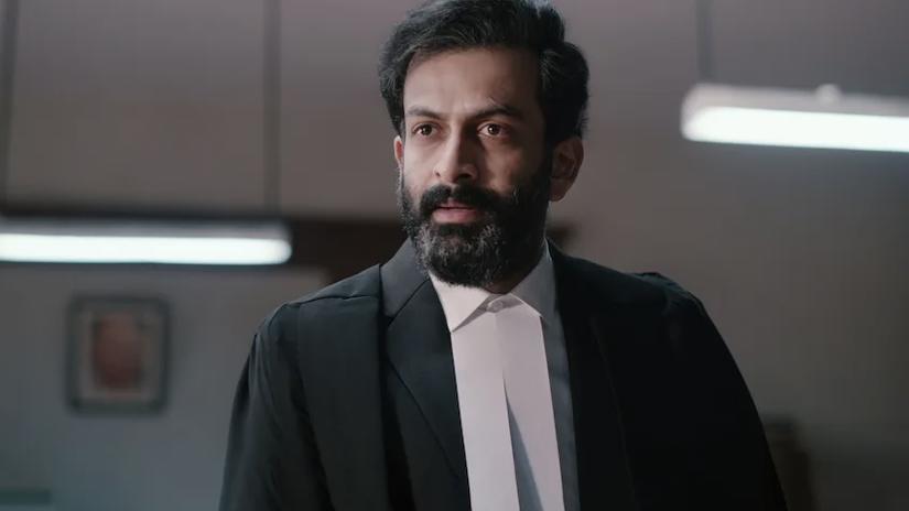 Immagine tratta da Jana 2022 (Telugu)