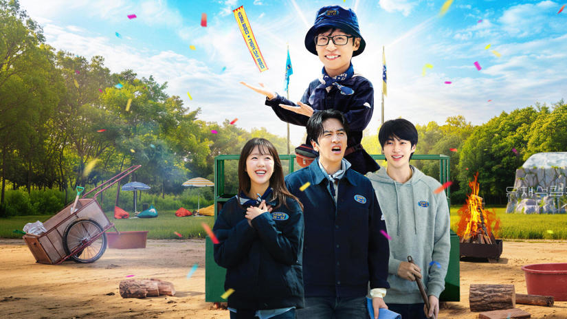 Immagine tratta da Jae-seok's B&B Rules! Immagine tratta da Jae-seok's B&B Rules!