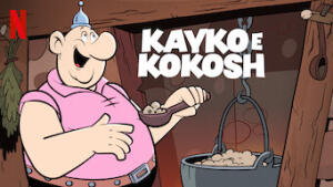 Kayko e Kokosh