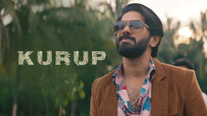 Kurup (Malayalam)
