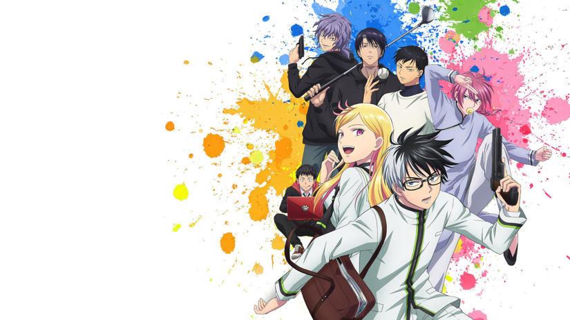 Immagine tratta da Kill Blue