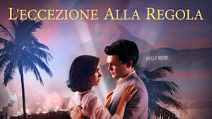 L'eccezione alla regola