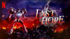 Last Hope