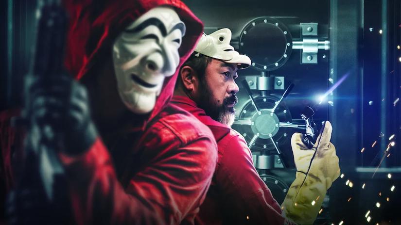 Immagine tratta da La casa di carta: Corea