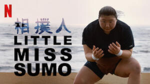 Little Miss Sumo