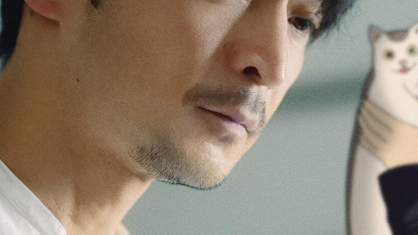 Immagine tratta da L'ingegno dello yakuza casalingo