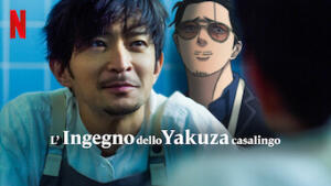 L'ingegno dello yakuza casalingo