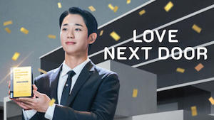Love Next Door