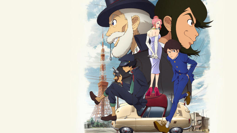 Immagine tratta da Lupin Zero