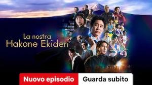 La nostra Hakone Ekiden