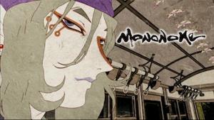Mononoke