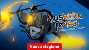 Mushoku Tensei: Jobless Reincarnation