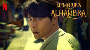 Memories of the Alhambra