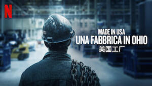 Made in USA - Una fabbrica in Ohio