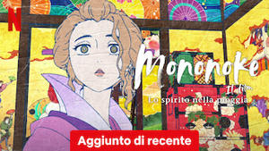 Mononoke - Il film: lo spirito nella pioggia