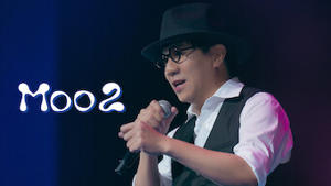 Moo 2