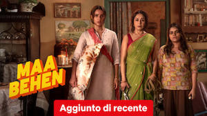 Maa Behen