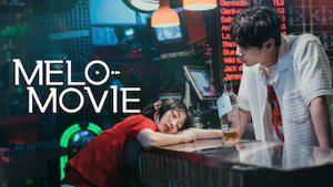 Melo Movie