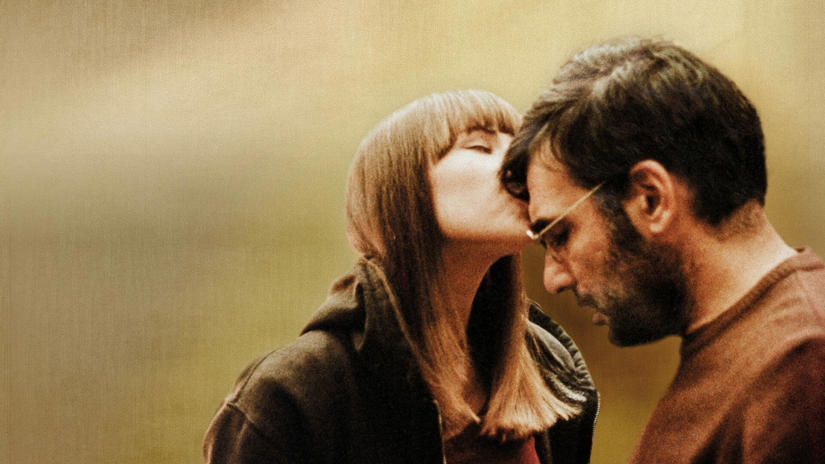 Immagine tratta da Mia