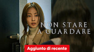 Non stare a guardare