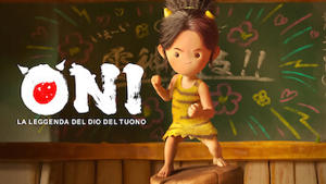 ONI: La leggenda del dio del tuono