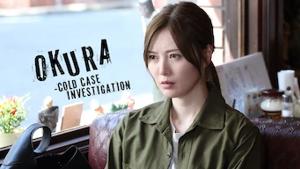 OKURA-Cold Case Investigation