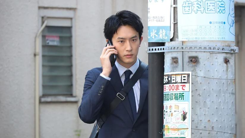 Immagine tratta da OKURA-Cold Case Investigation