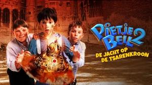 Peter Bell 2 - A caccia della corona dello zar