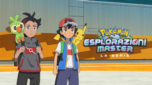 Pokémon Esplorazioni Master: La serie