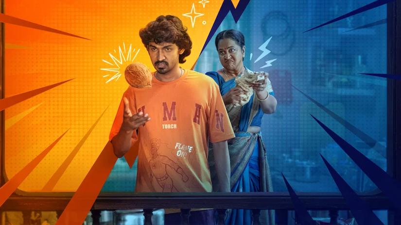 Immagine tratta da Pyaar Prema Kalyanam