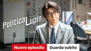 PoliticaLupin