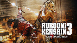 Rurouni Kenshin: The Legend Ends