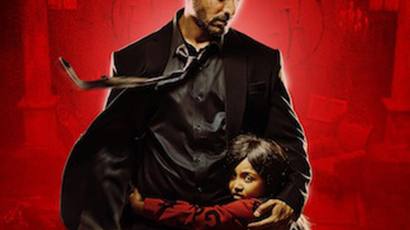 Immagine tratta da Rocky Handsome