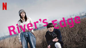 River's Edge