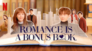 Romance Is a Bonus Book