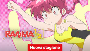 Ranma1/2