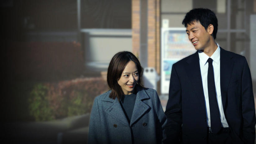 Immagine tratta da Reunion - Silent Truth