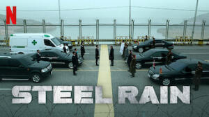 Steel Rain