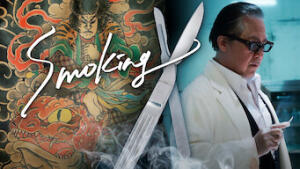 Smoking