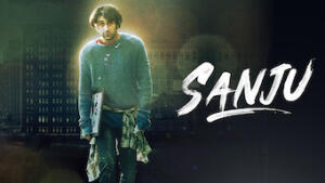 Sanju