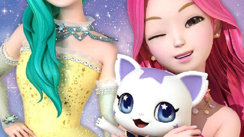 Immagine tratta da Secret Jouju: Guardians of Star