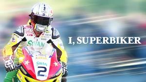 Superbiker