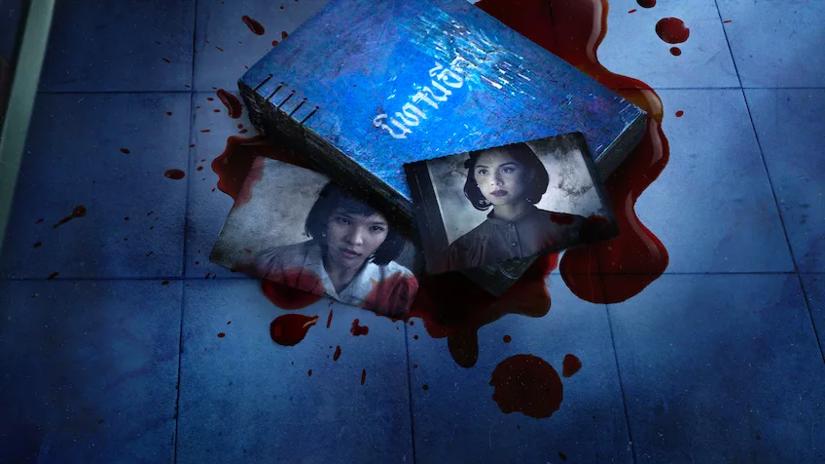 Immagine tratta da School Tales: La serie