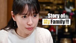Story of My Family!!!