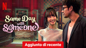 Same Day with Someone