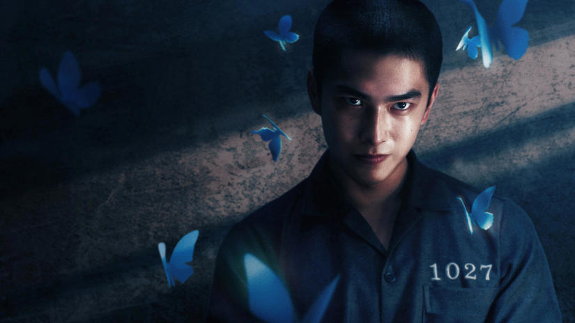 Immagine tratta da Se non avessi mai visto il sole Immagine tratta da Se non avessi mai visto il sole