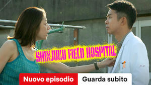 Shinjuku Field Hospital