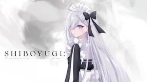 SHIBOYUGI: Playing Death Games to Put Food on the Table